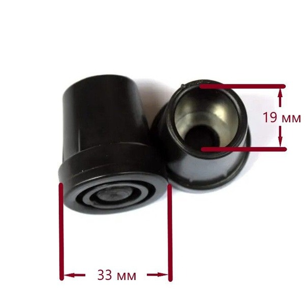 Crutch & Cane Tips (Pair)