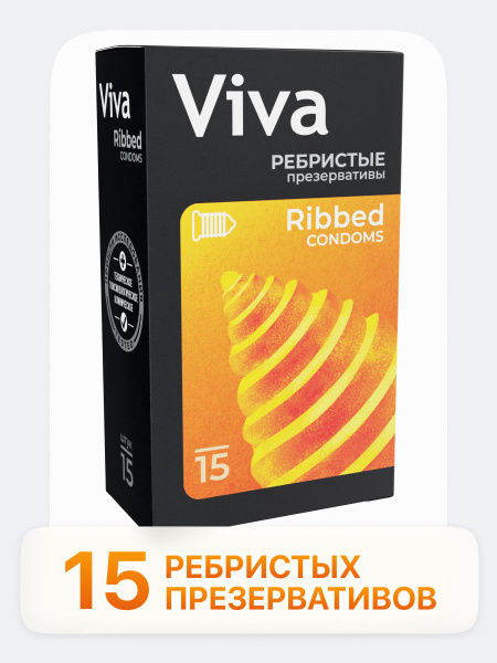 Viva Ribbed Condoms, 15 Pack