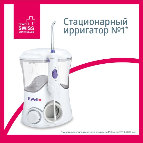 B.Well WI-922 Water Flosser: 10 Modes, 7 Tips for Braces & Implants