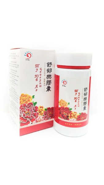 ShuYuLe Women's Health Supplement - 90 Capsules