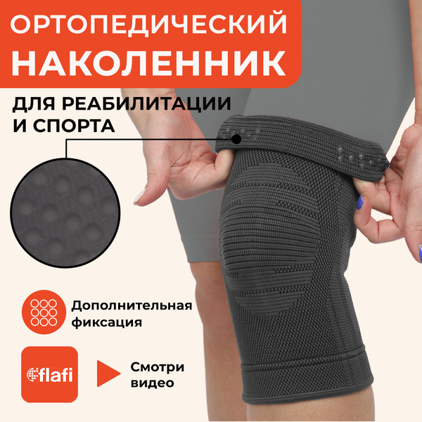 Knee Brace: Sports Orthopedic Support & Stabilizer