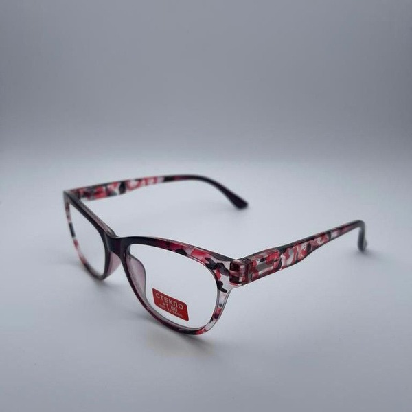Ready-Made +1.75 Reading Glasses
