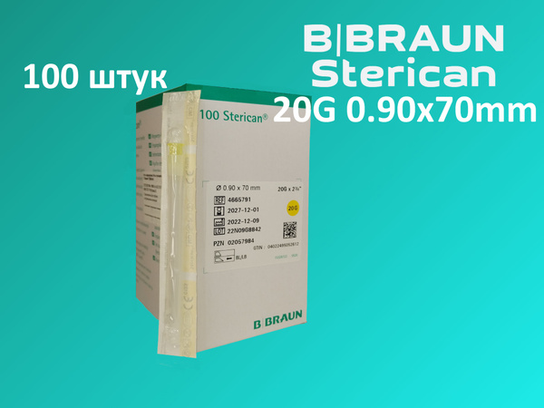 Sterican 20G (0.9x70mm) Injection Needles - 100/Box - B.Braun