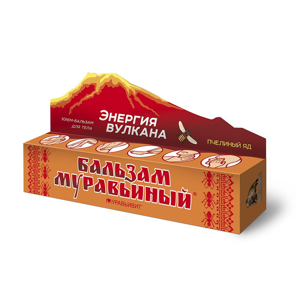 Volcanic Energy Body Balm with Bee & Ant Venom - Formic Balm (44ml)