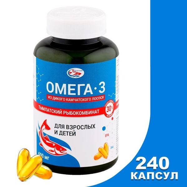 Wild Alaskan Salmon Omega-3s: 240 x 600mg Capsules - Salmonica