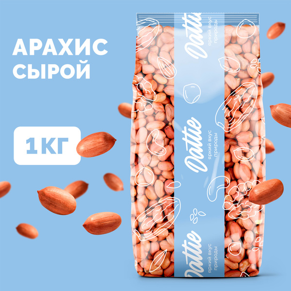 Dattie Raw Shelled Peanuts, 1kg