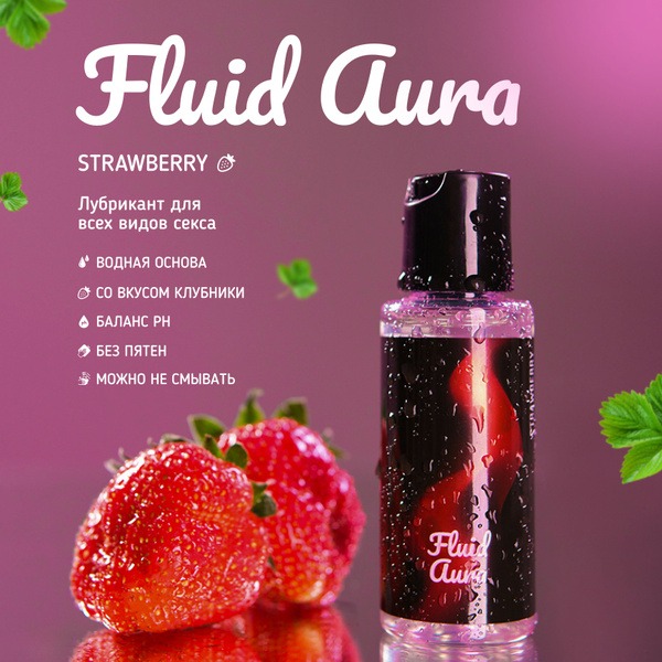 Edible Water-Based Lubricant: Premium Intimate Gel for Enhanced Pleasure