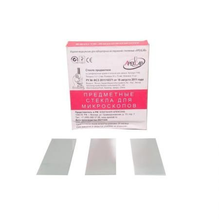 ApexLab Microscope Slides with Ground Edges & Writing Strip - 75x25x1.1mm (72 Pack)