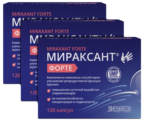 Miraxant Forte Triple Pack: 360 Capsules
