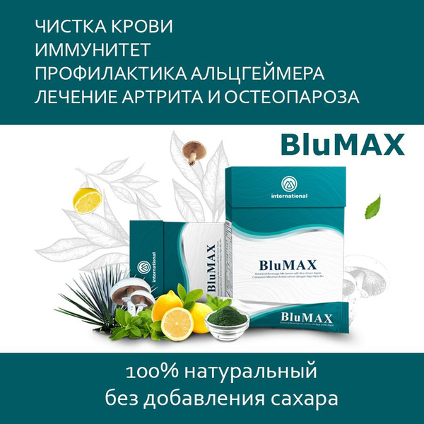 BluMAX Vitamin & Algae Complex