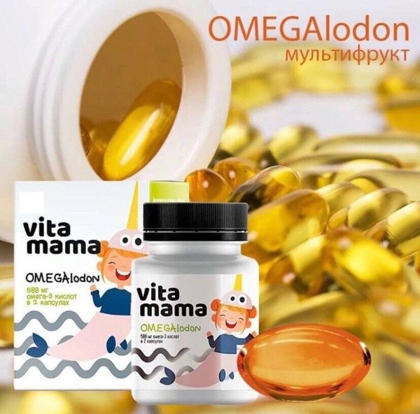 OMEGALODON: The Omega-3 Supplement Your Child Needs