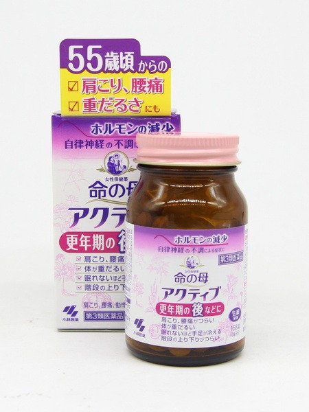 Kobayashi Mother Life Vitamins for Women 55+: 14-Day Supply (168 Capsules)