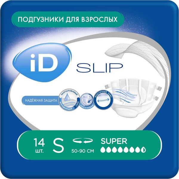 iD Slip S Adult Diapers - 14 Count