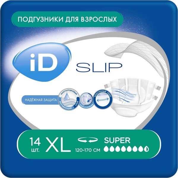 iD Slip XL Adult Diapers - 14 Count