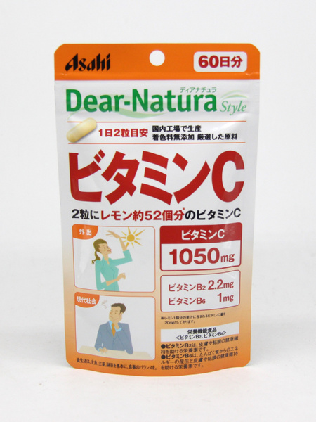 Asahi Dear Natura Vitamin C (120ct, 60-Day Supply) for Immune Support