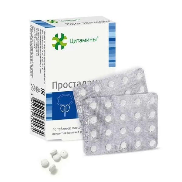 Prostalamin 155mg Tablets (40 Count)