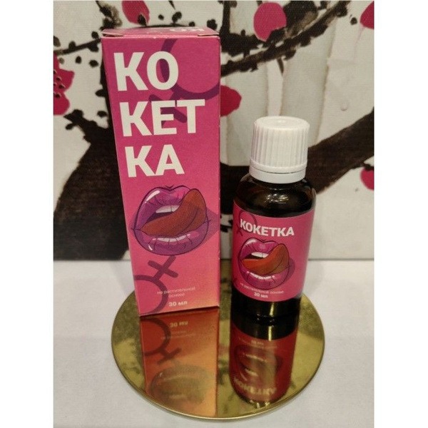 Plant-Based Arousal Concentrate for Women: "Koketka" (30ml)