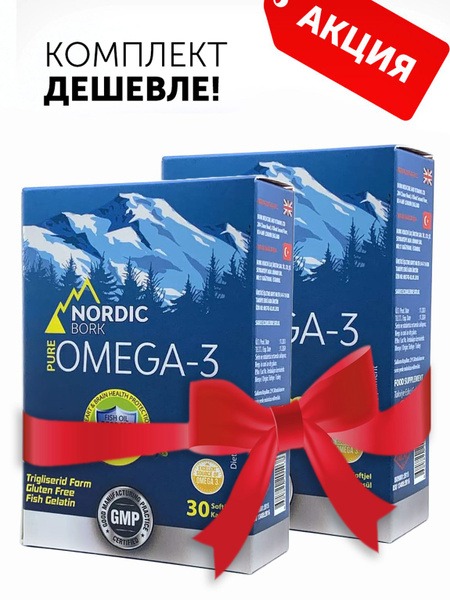 Omega-3 Fish Oil & Vitamin Complex
