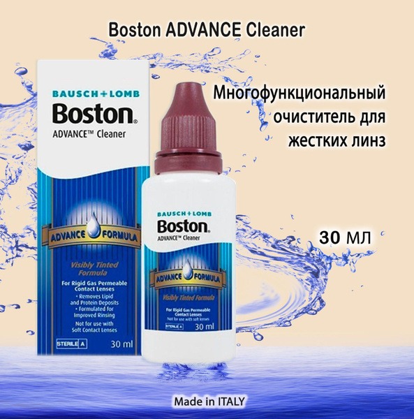 Boston Advance Cleaner: 30ml Solution for Rigid Gas Permeable Contact Lenses