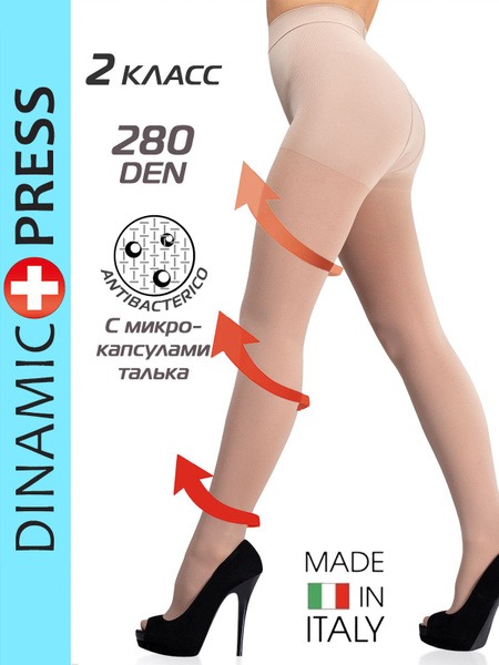 Dynamic Press Beige Compression Stockings - 280 Denier, Class 2, 1 Pair