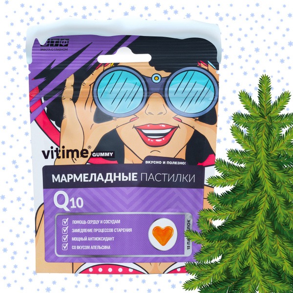 VITime Q10 Gummies: Heart Health Vitamins, 15 Count