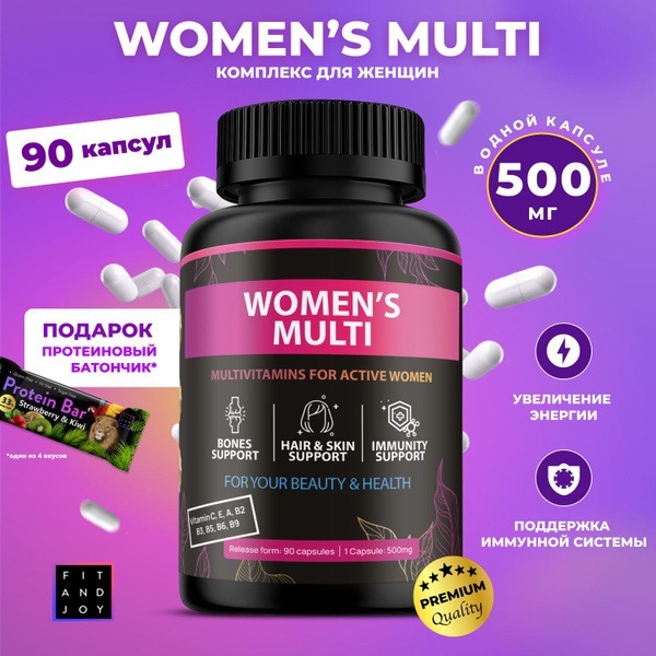 Women's Multivitamins & Supplements: Hair, Skin, Nails & Immune Support