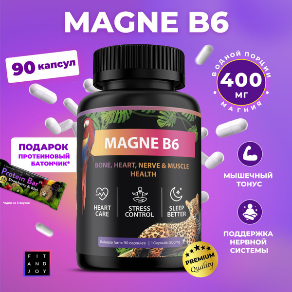Magnesium Citrate with B Vitamins (B6, B12): Complete Vitamin Supplement for Men & Women
