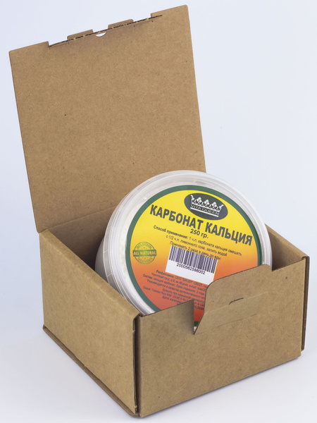 Calcium Carbonate Powder: 250g Food Grade Edible Natural Chalk