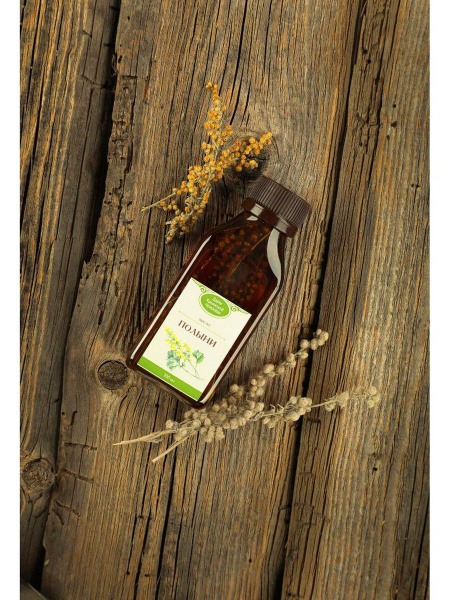 Crimean Nature's Gift: 100ml Antiseptic & Antibacterial Oil