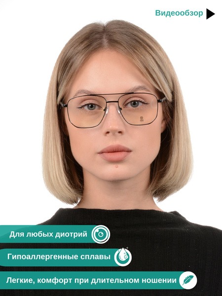 Women's Eyeglass Frames: Stylish & Corrective