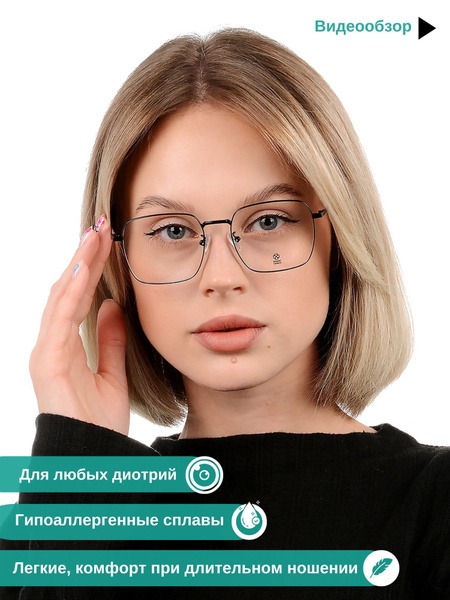 Women's Eyeglass Frames: Stylish & Corrective