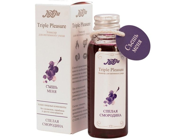 Triple Pleasure JuLeJu Intimate Elixir