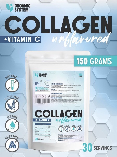 Organic Collagen Powder with Vitamin C for Joints, Ligaments & Skin Elasticity