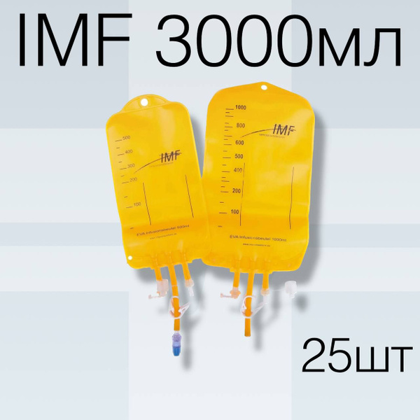 Light-Resistant IV Infusion Bag 3000ml (Pack of 25)