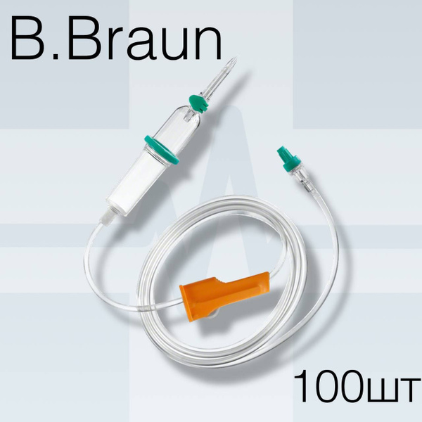 B.Braun Intrafix SafeSet IV Infusion Set - 180cm (100 Pack)