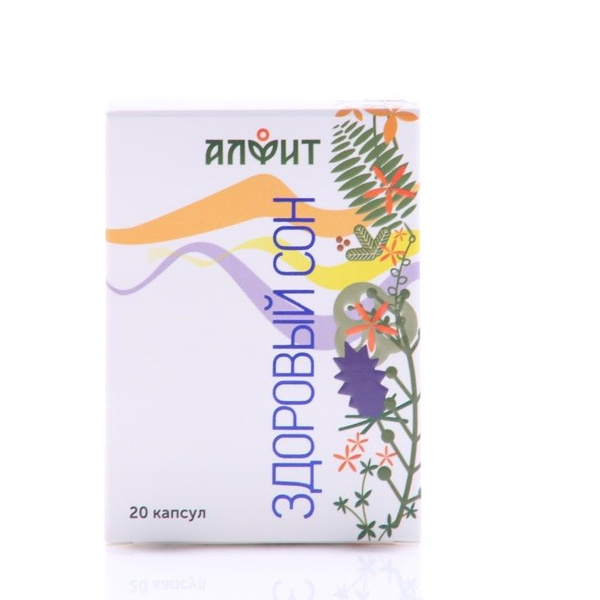 Alfit Sleep Aid: 20 Capsules for Restful Sleep