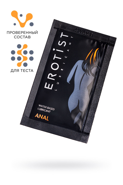 Erotist Water-Based Anal Lubricant Sachet 4ml