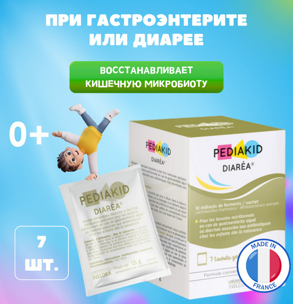 PEDIAKID Diarrhea Relief Sachets for Infants & Children (7 x 1.5g)