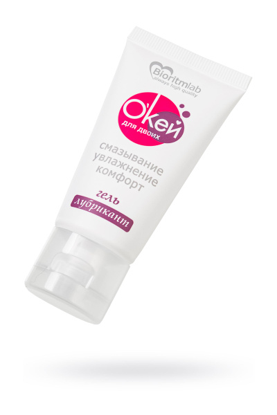 Okay Lubricant for Couples - 25g Tube
