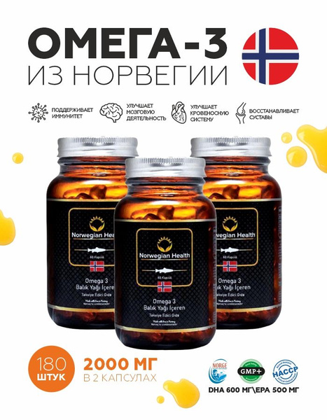 Omega-3 Fish Oil 1000mg (180 Capsules): Wild-Caught Salmon, Supports Immune System & Joint Health