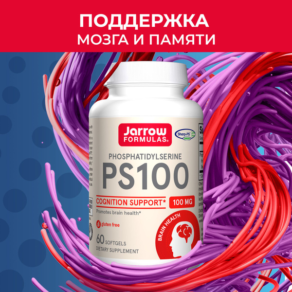 Jarrow Formulas PS 100 Phosphatidylserine: Brain & Memory Support (60 Capsules)