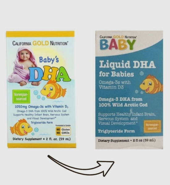 California Gold Nutrition Omega-3 DHA for Kids: 1050mg with Vitamin D3