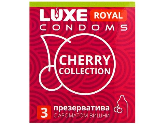 Luxe Royal Cherry Condoms: Smooth & Scented