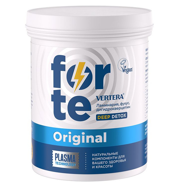 Vertera Forte Gel: Cellular Cleansing & Nourishment