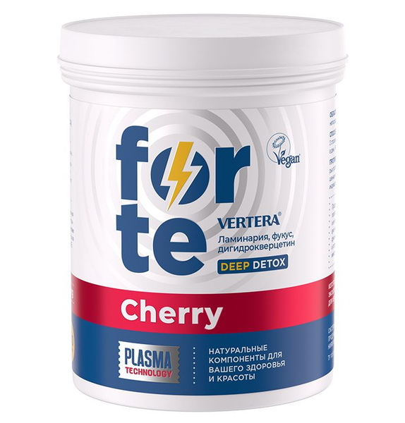 Vertera Forte Jelly