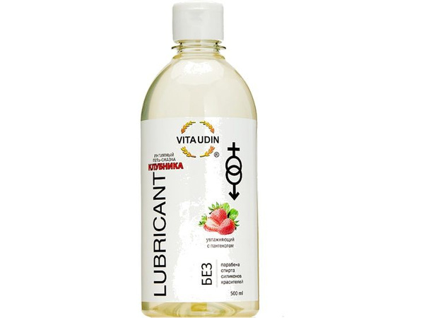 Strawberry Intimate Lubricating Gel