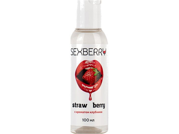 Strawberry Sexberry Lubricant