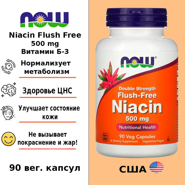 Now Foods Niacin Flush-Free 500mg (90 Capsules)