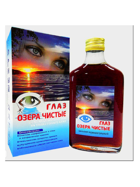 Lake Pure Eyes Alcohol-Free Balm, 250ml