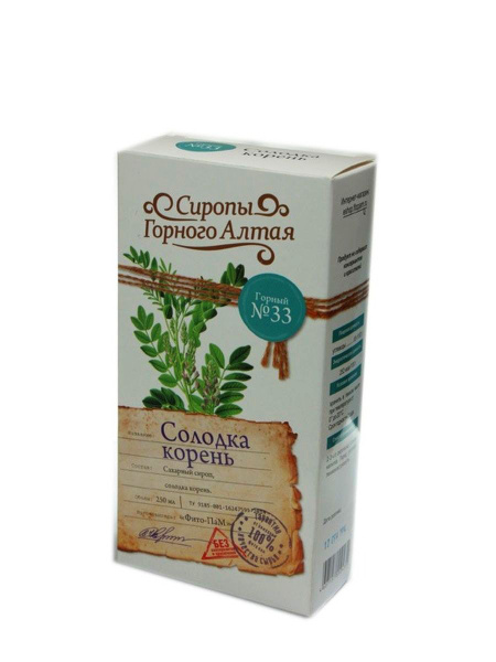 Licorice Root Syrup No. 33 (250ml) - Phyto-Pam